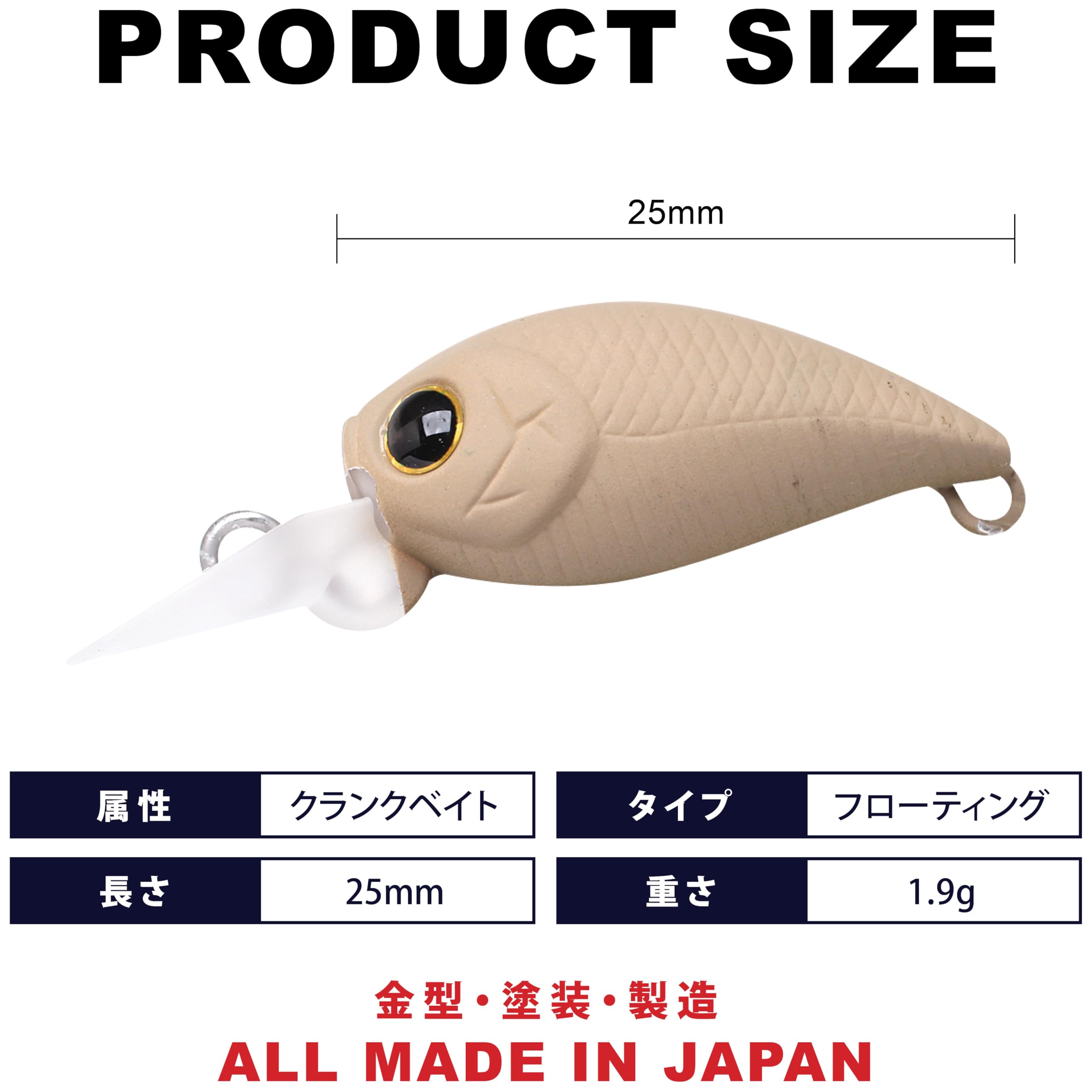 Amazon.co.jp: ラッキークラフト (LUCKY CRAFT) マイクロ クラピー DR